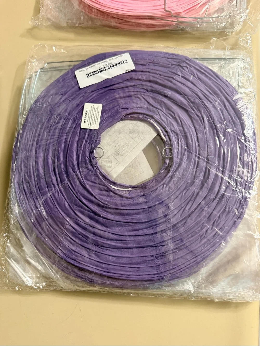 Purple Paper Lantern - 10 inch diameter